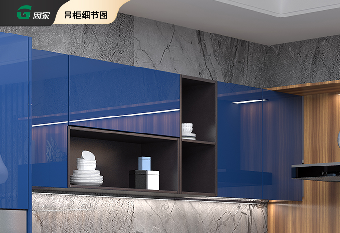 翡翠藍(lán)吊柜