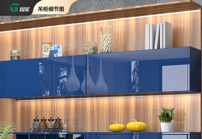 翡翠藍(lán)吊柜+