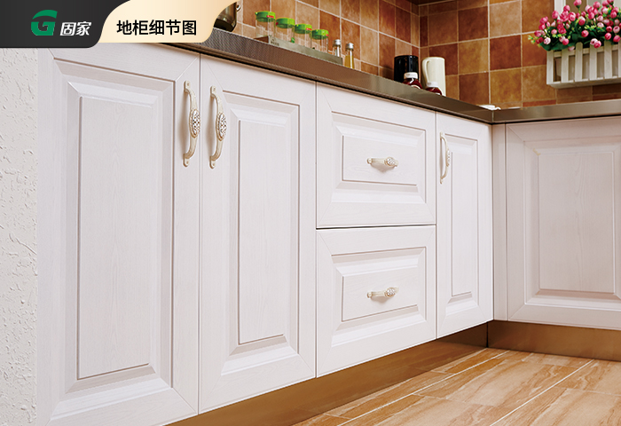 萊茵小鎮(zhèn)地柜