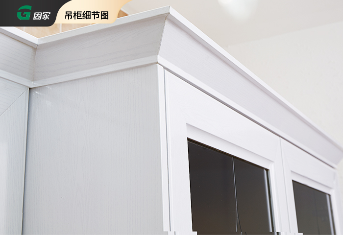 萊茵小鎮(zhèn)吊柜+