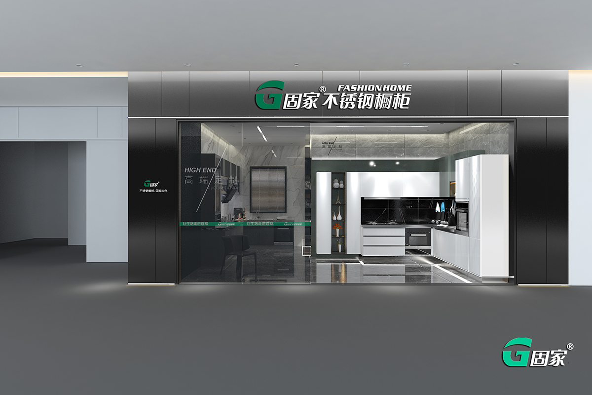 專賣店門店80方圖1