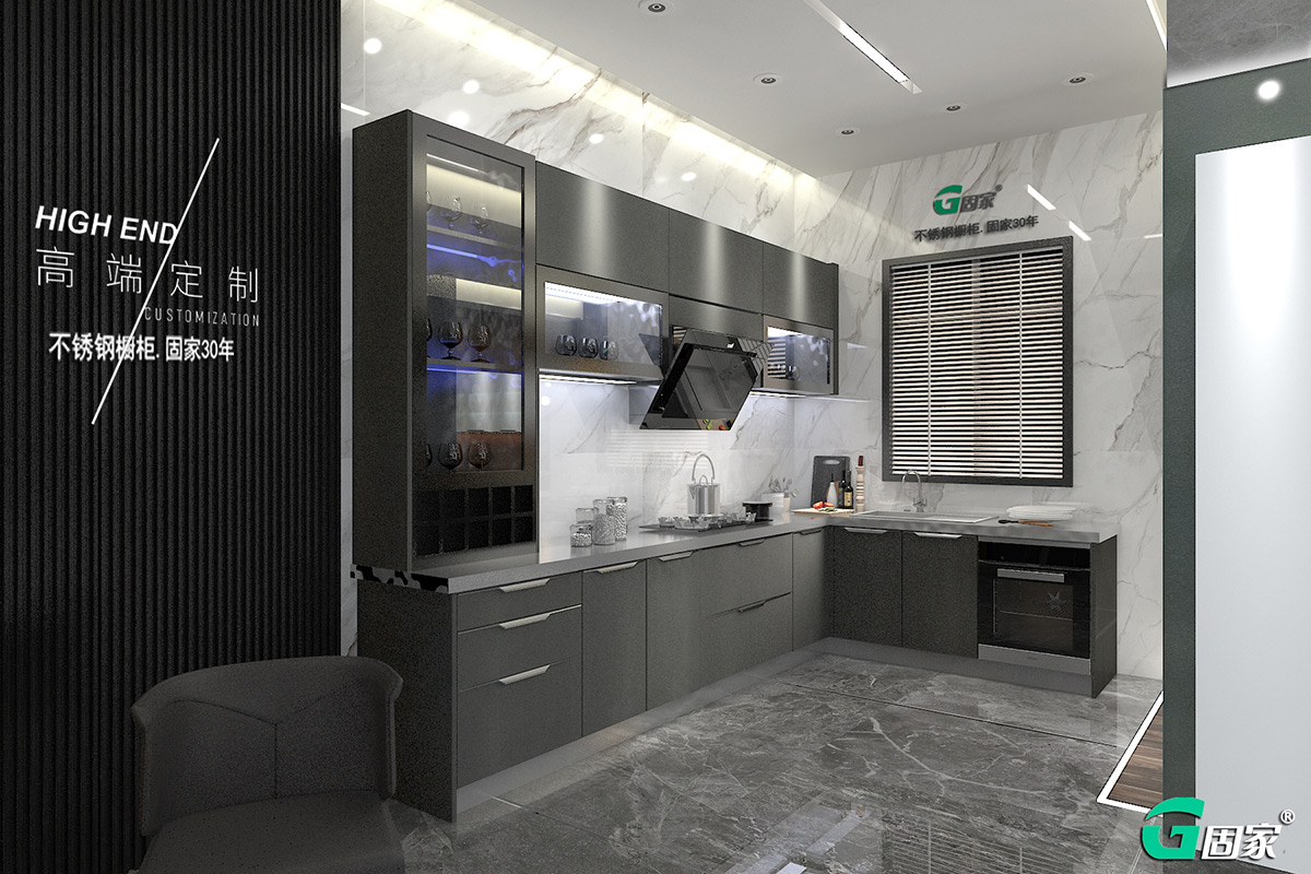 專賣店門店80方圖2