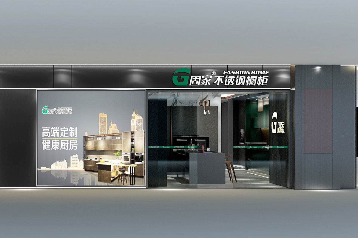 專賣店門店120方圖